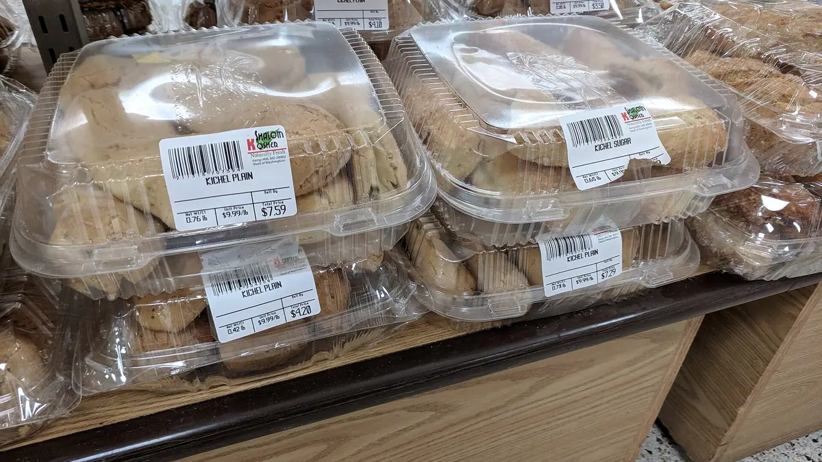 Katies bakery – bakery in Wrexham town centre
